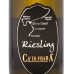 Riesling Superiore Etichetta Nera